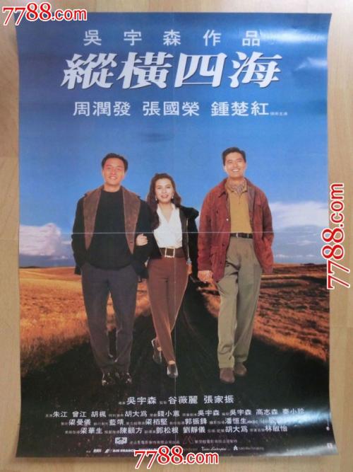 贝克学院文凭毕业证怎么买到